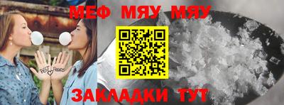прущий лед Донской