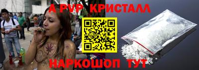 прущий лед Донской