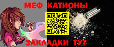 мдпв Дубна