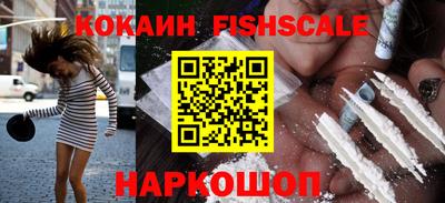 мдпв Дубна