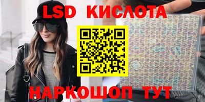 мдпв Дубна