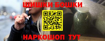 стаф Донецк