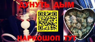 мдпв Дубна