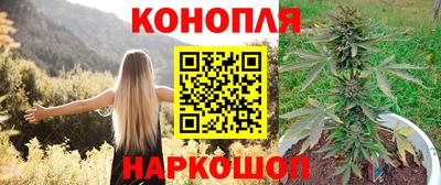 прущий лед Донской