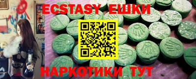 прущий лед Донской