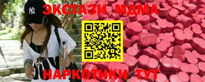 прущий лед Донской