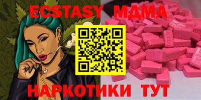 прущий лед Донской