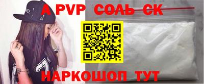 мдпв Дубна