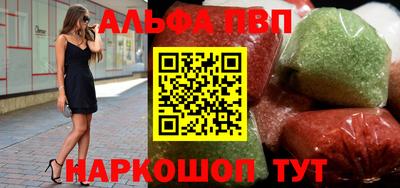 мдпв Дубна