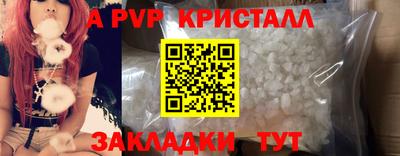 мдпв Дубна