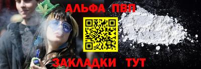 мдпв Дубна