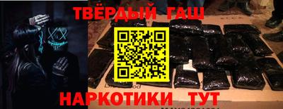 прущий лед Донской