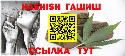 стаф Донецк