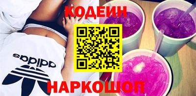 прущий лед Донской
