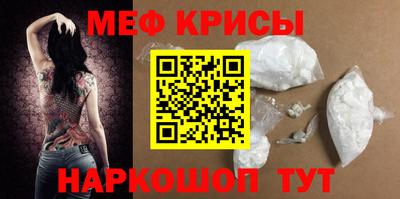 мдпв Дубна