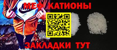 мдпв Дубна