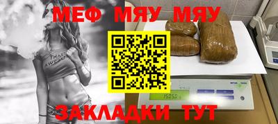 мдпв Дубна